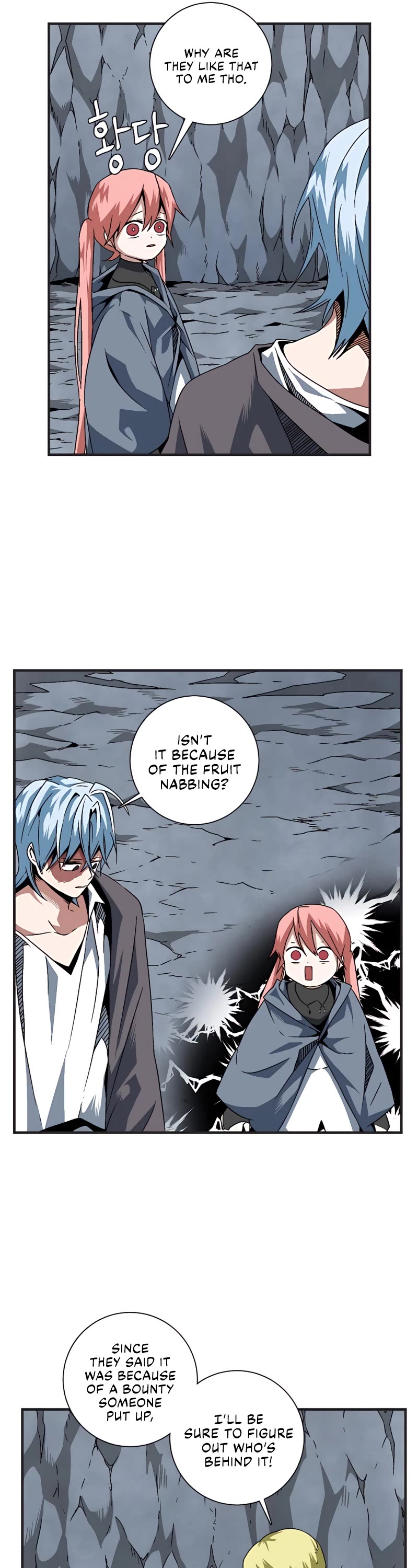 One Step for the Dark Lord chapter 22 page 6