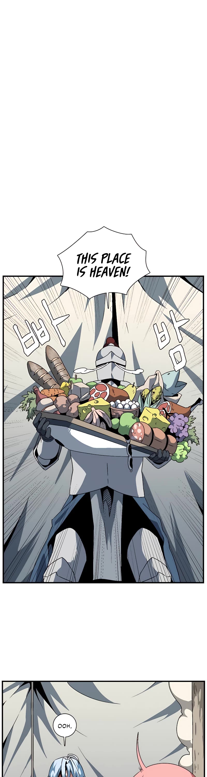 One Step for the Dark Lord chapter 23 page 10