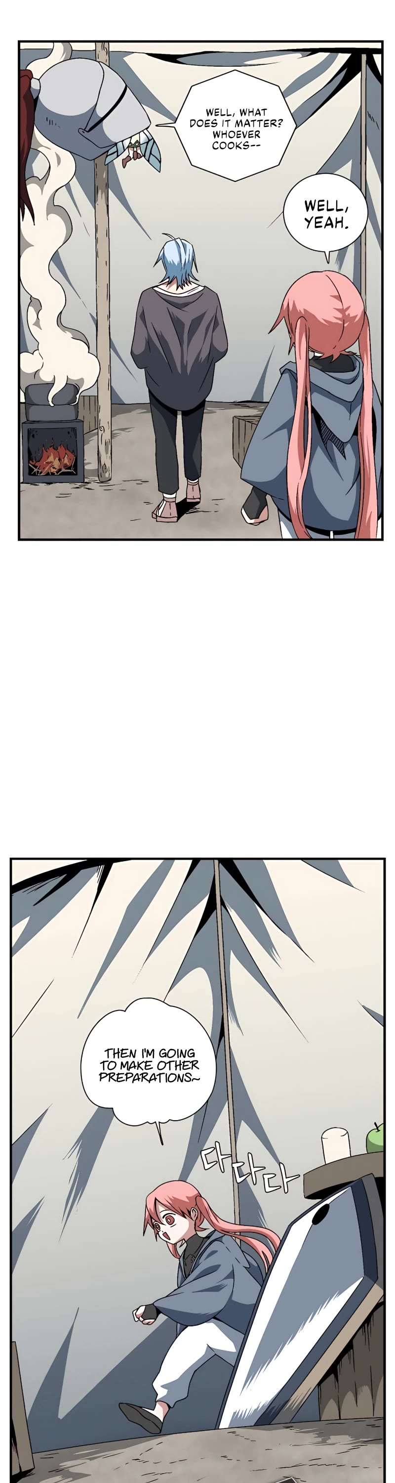 One Step for the Dark Lord chapter 23 page 15