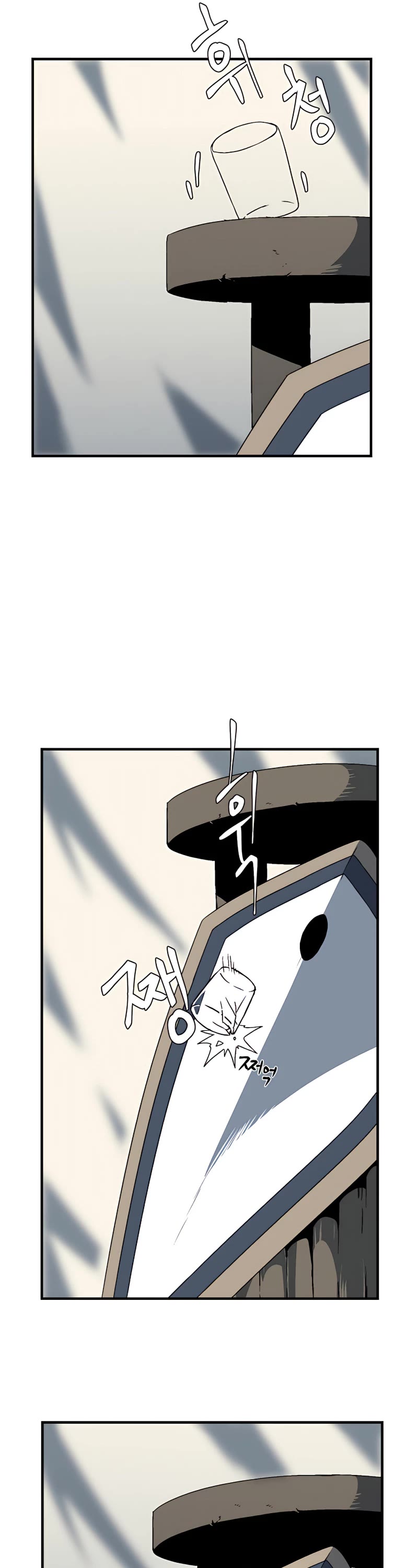 One Step for the Dark Lord chapter 23 page 18