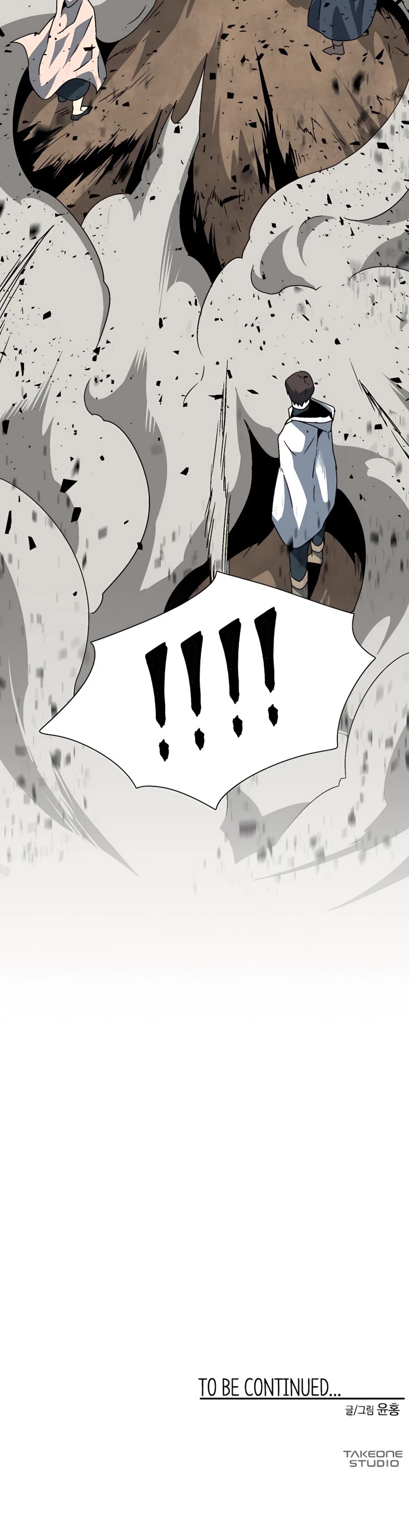 One Step for the Dark Lord chapter 23 page 39