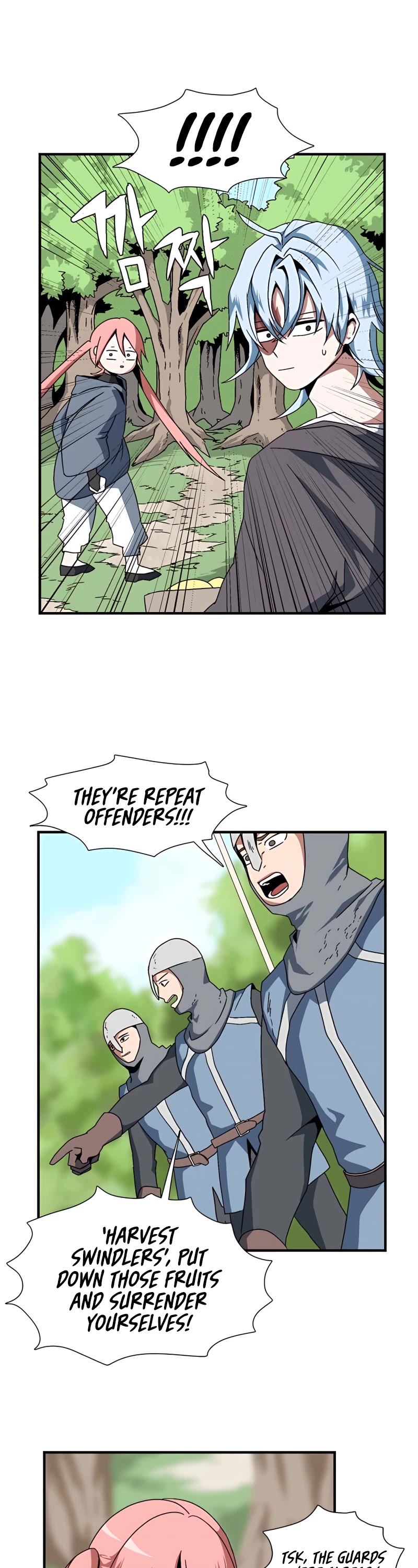 One Step for the Dark Lord chapter 3 page 18