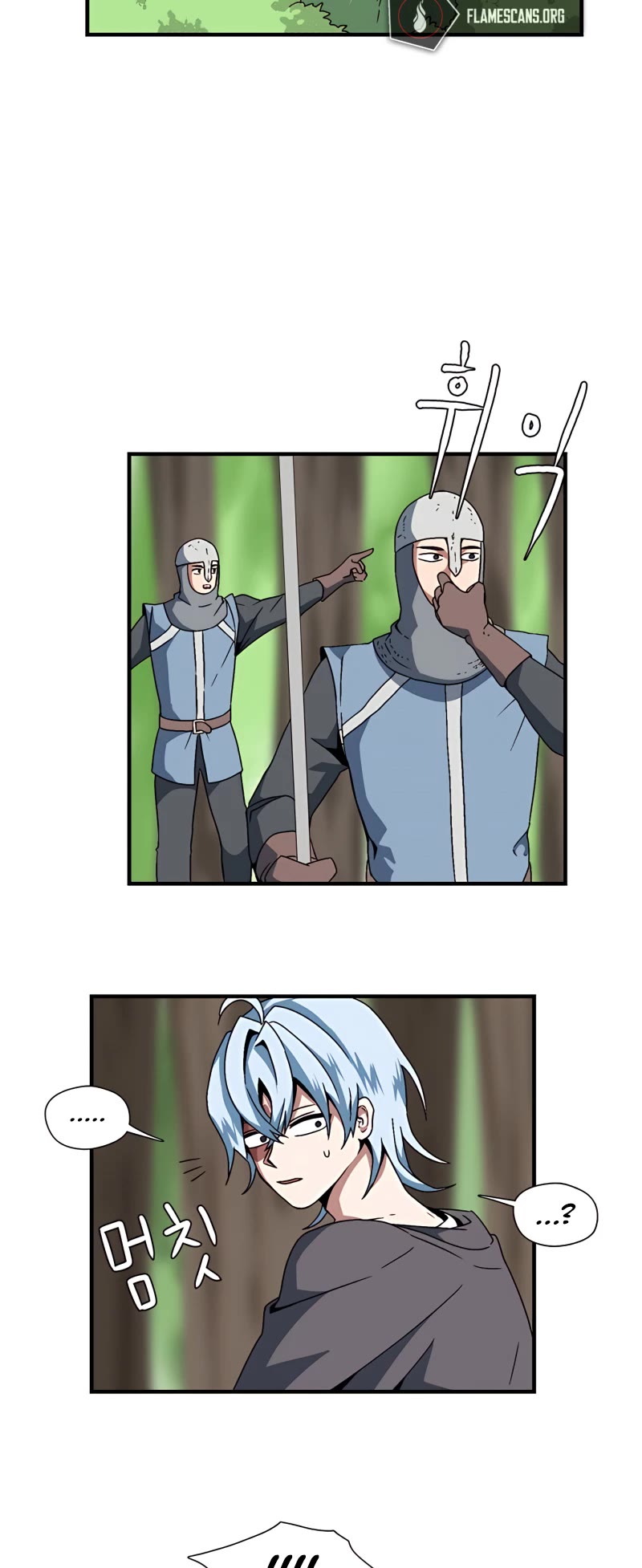 One Step for the Dark Lord chapter 3 page 20