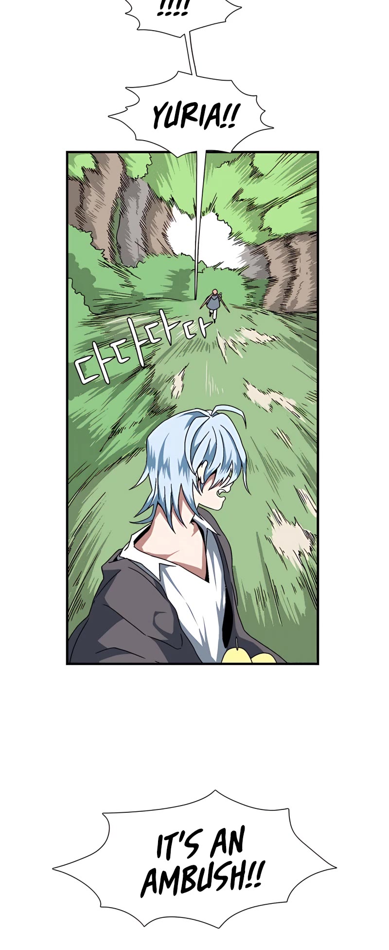 One Step for the Dark Lord chapter 3 page 21