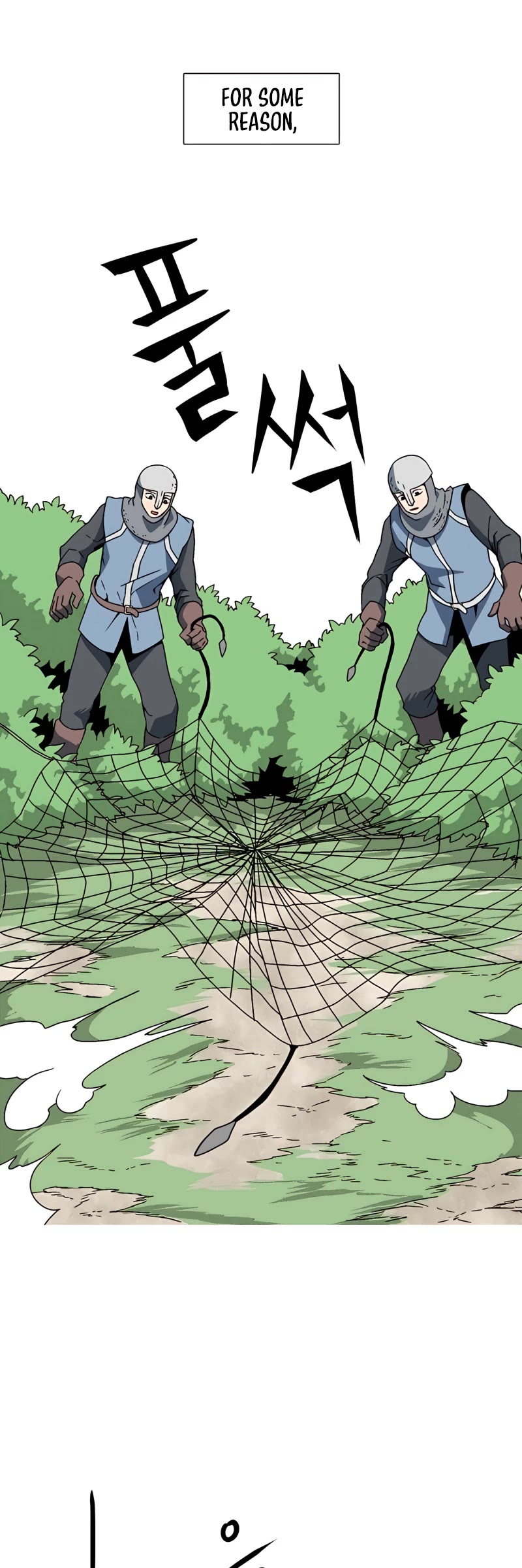 One Step for the Dark Lord chapter 3 page 24