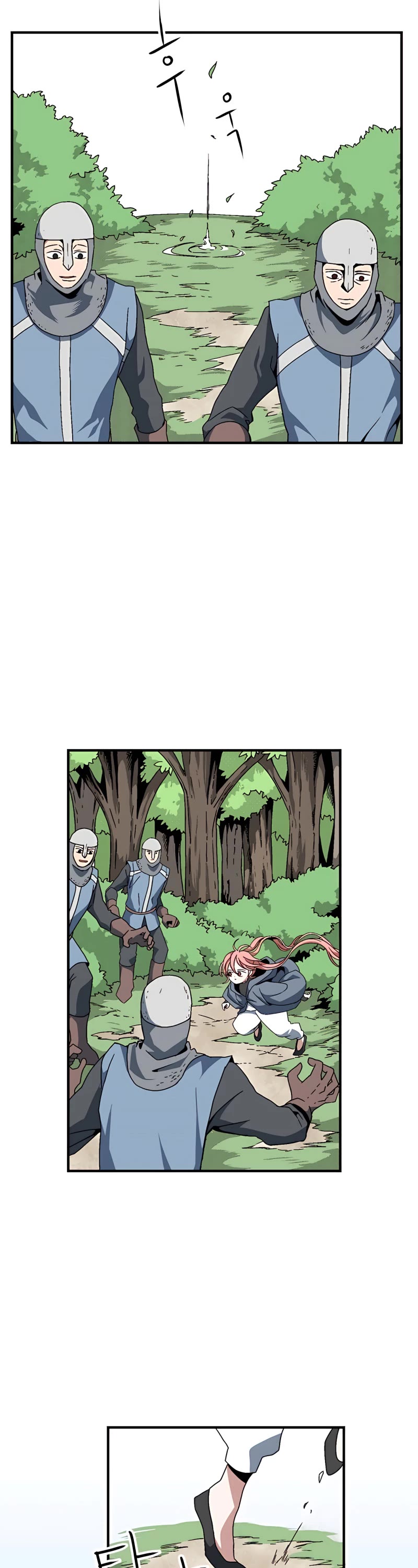 One Step for the Dark Lord chapter 3 page 26