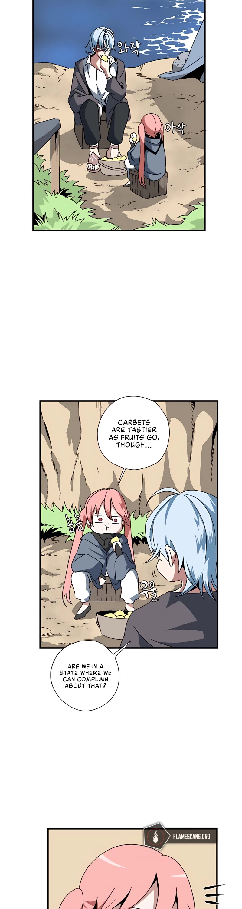 One Step for the Dark Lord chapter 3 page 31