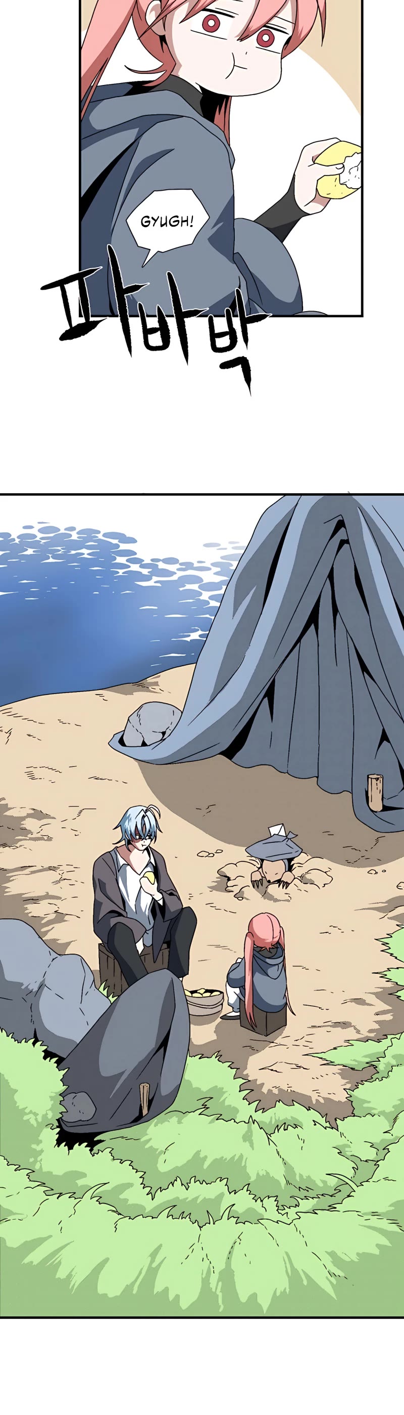 One Step for the Dark Lord chapter 3 page 32