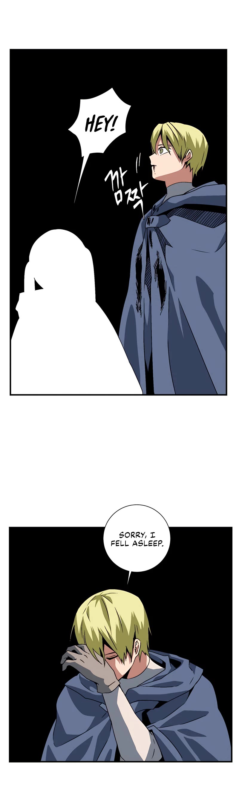 One Step for the Dark Lord chapter 30 page 24