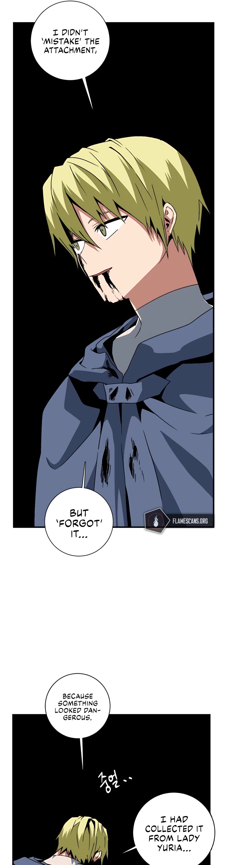 One Step for the Dark Lord chapter 30 page 30