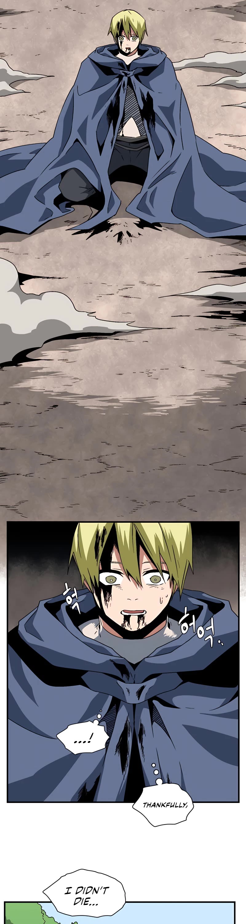 One Step for the Dark Lord chapter 30 page 34