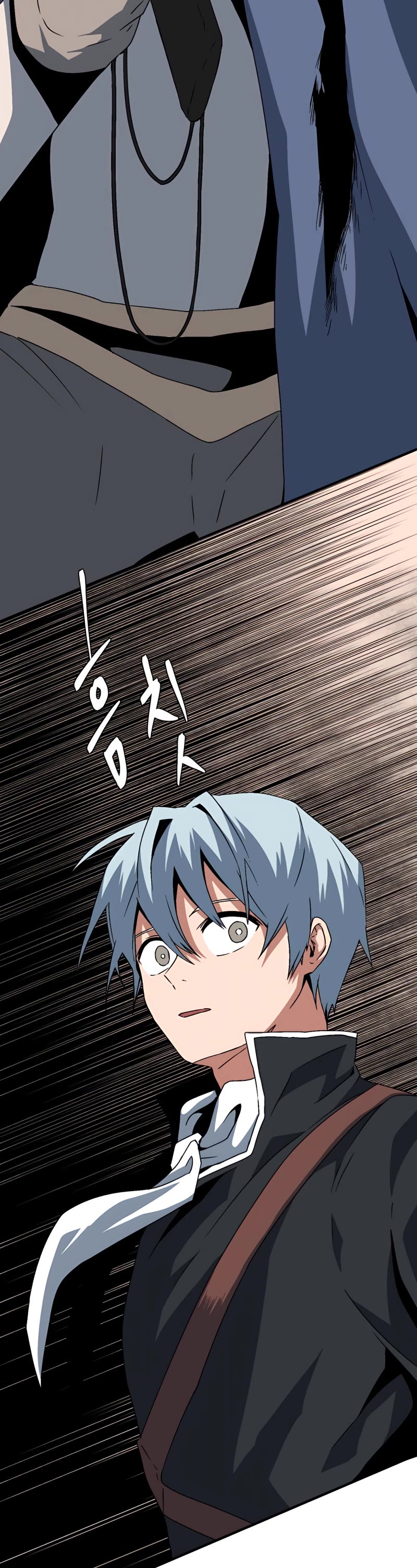 One Step for the Dark Lord chapter 30 page 39