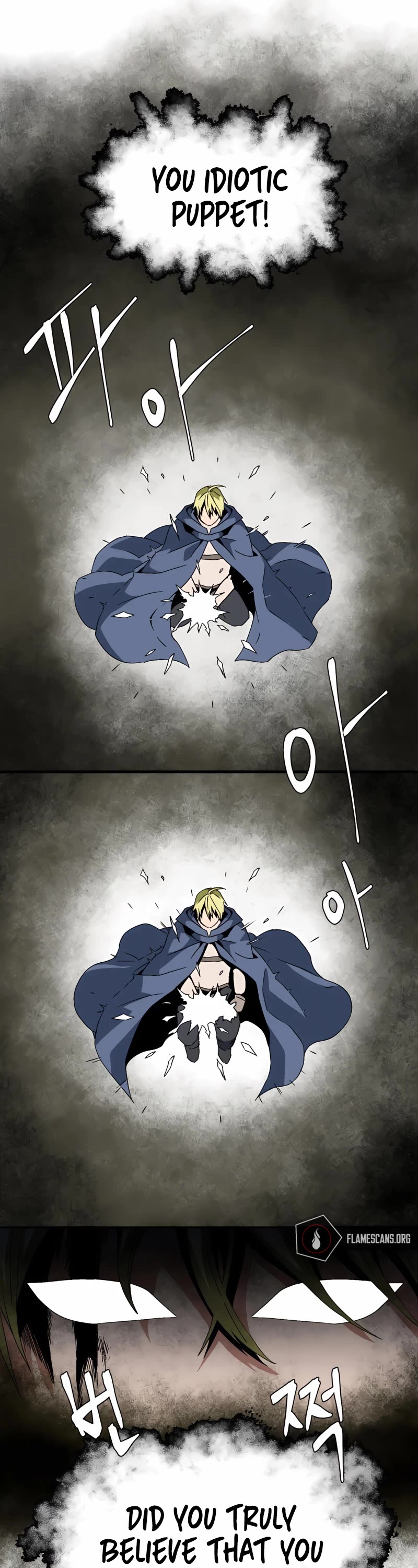 One Step for the Dark Lord chapter 30 page 42