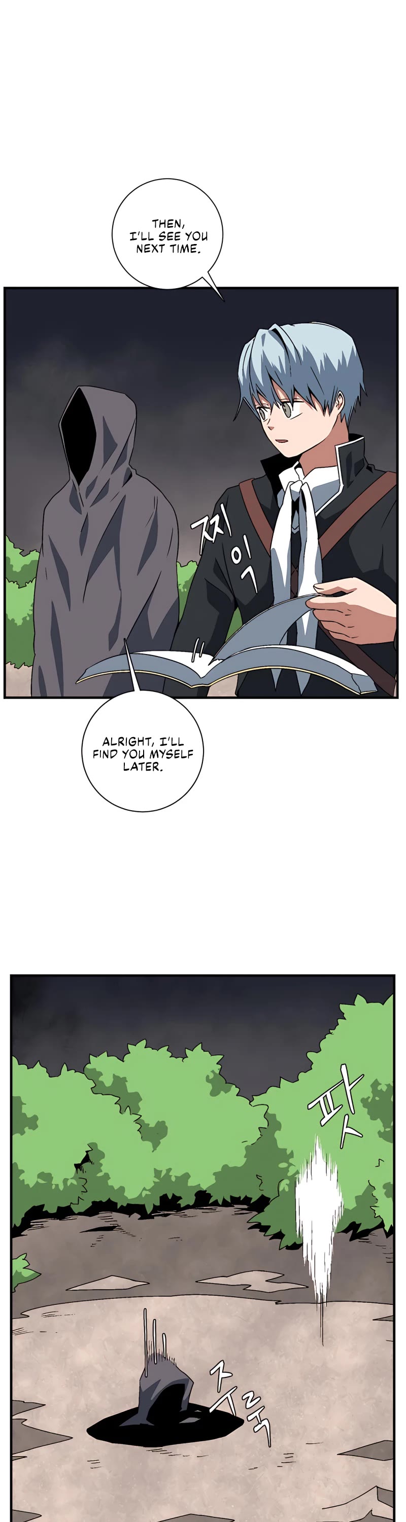 One Step for the Dark Lord chapter 33 page 10