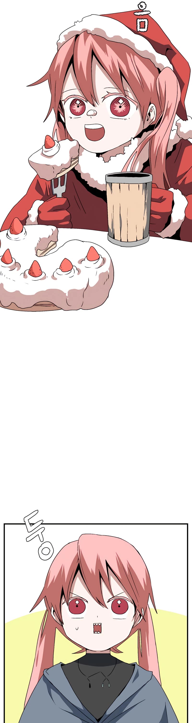 One Step for the Dark Lord chapter 33 page 14