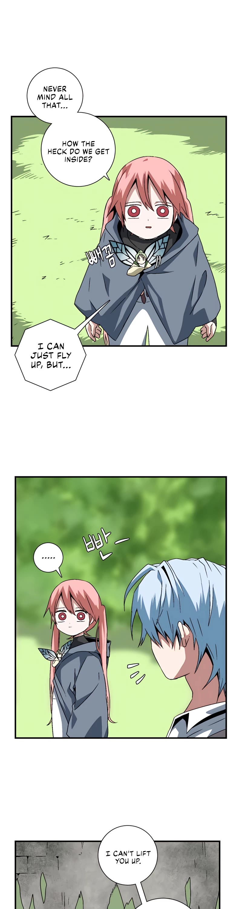 One Step for the Dark Lord chapter 33 page 18