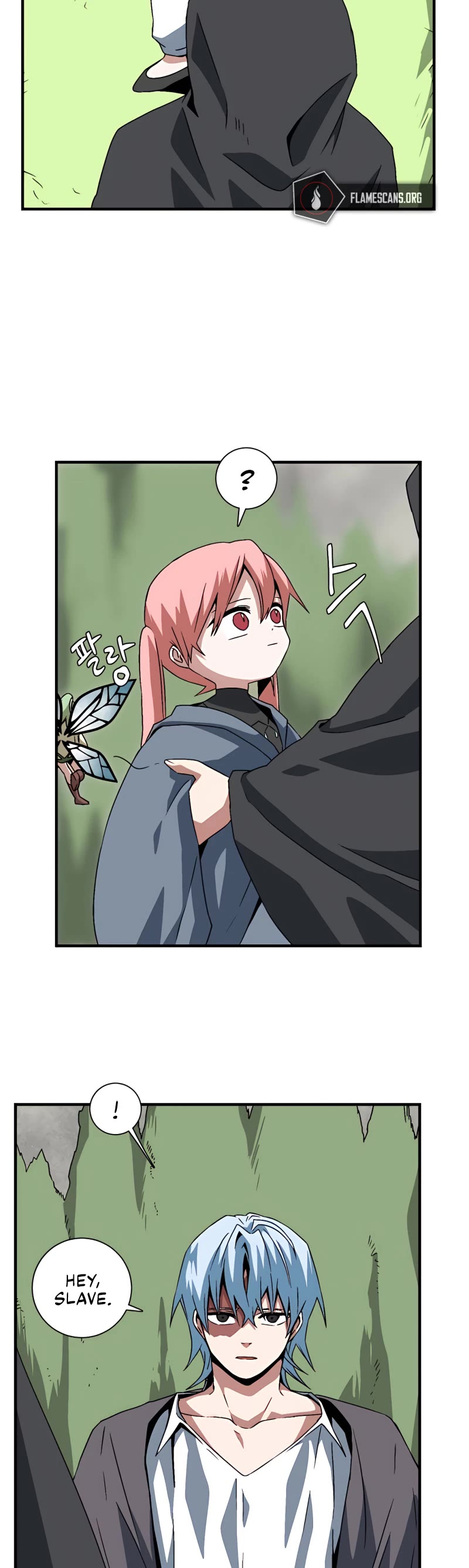 One Step for the Dark Lord chapter 33 page 28