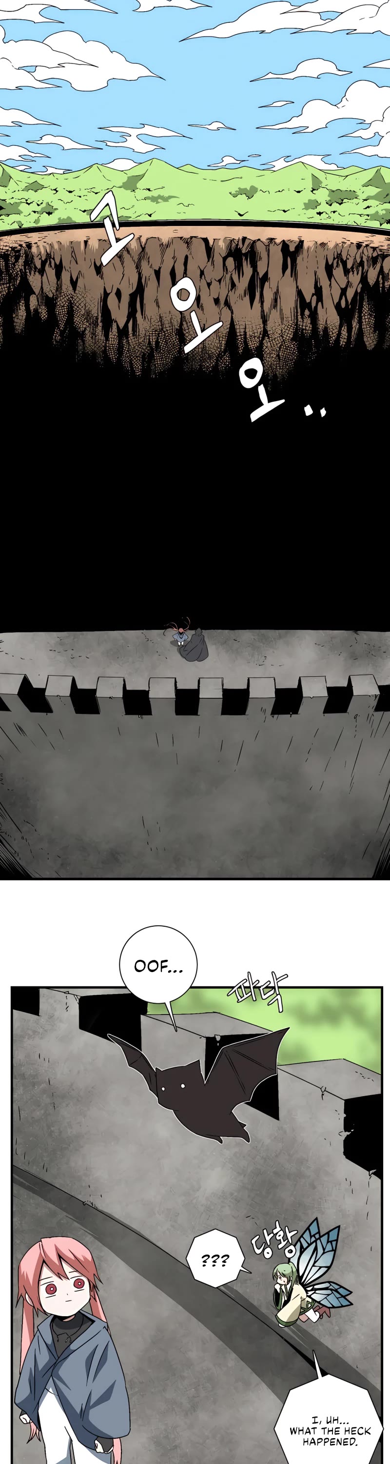 One Step for the Dark Lord chapter 33 page 35