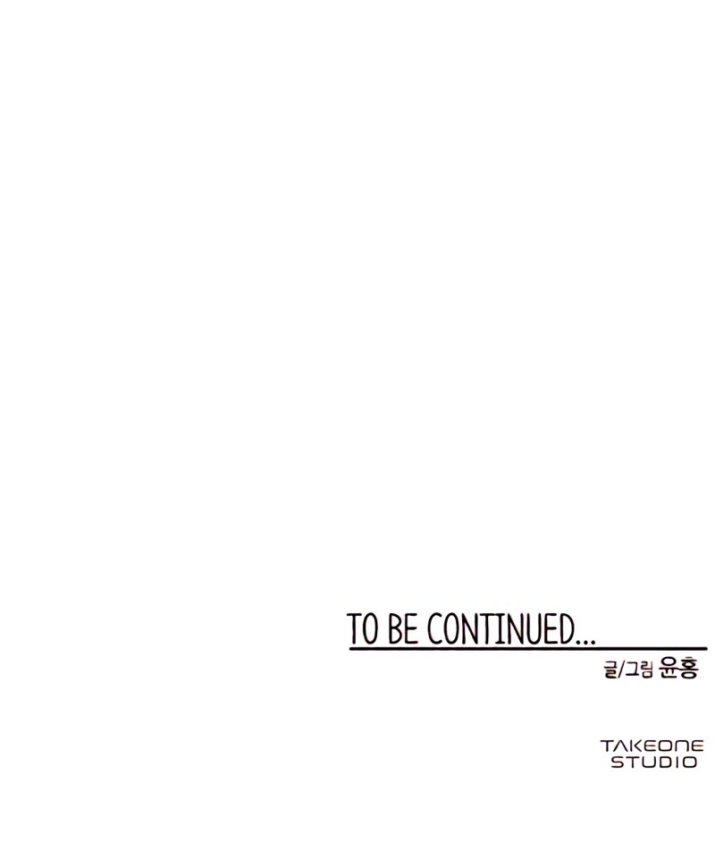 One Step for the Dark Lord chapter 33 page 42