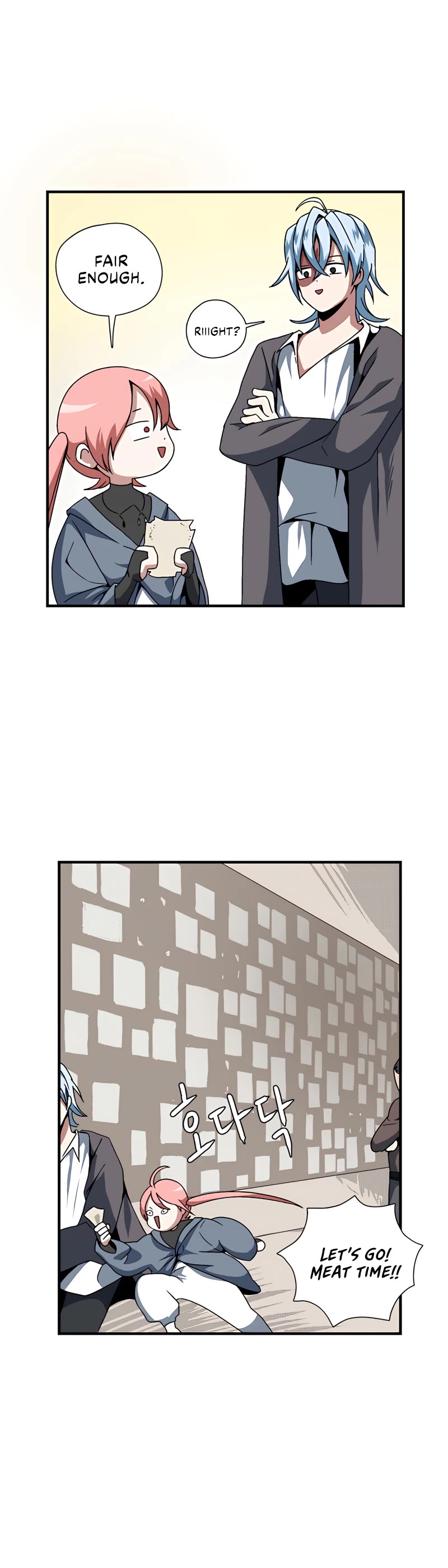 One Step for the Dark Lord chapter 4 page 17