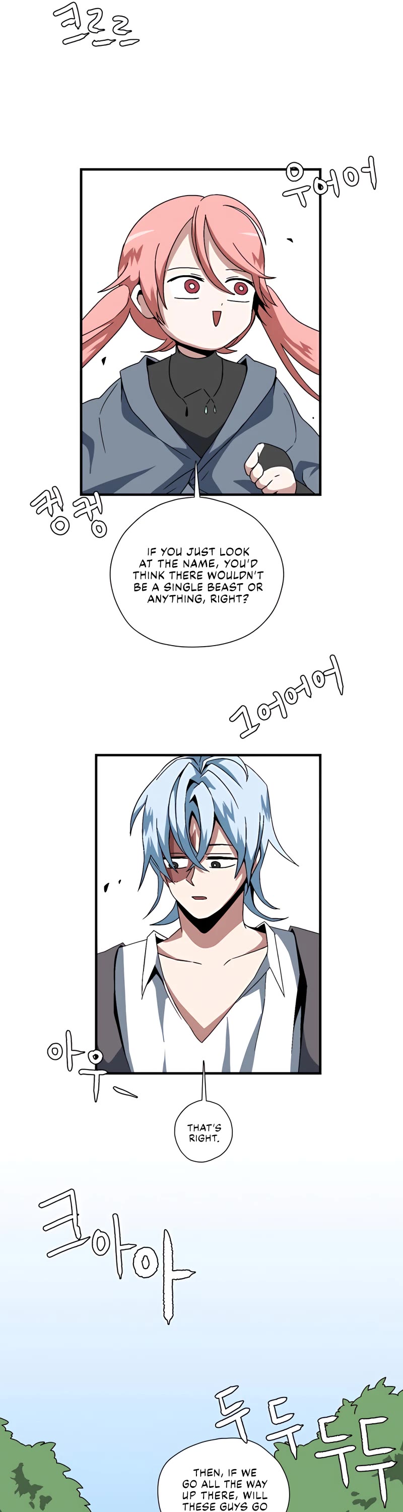 One Step for the Dark Lord chapter 4 page 22