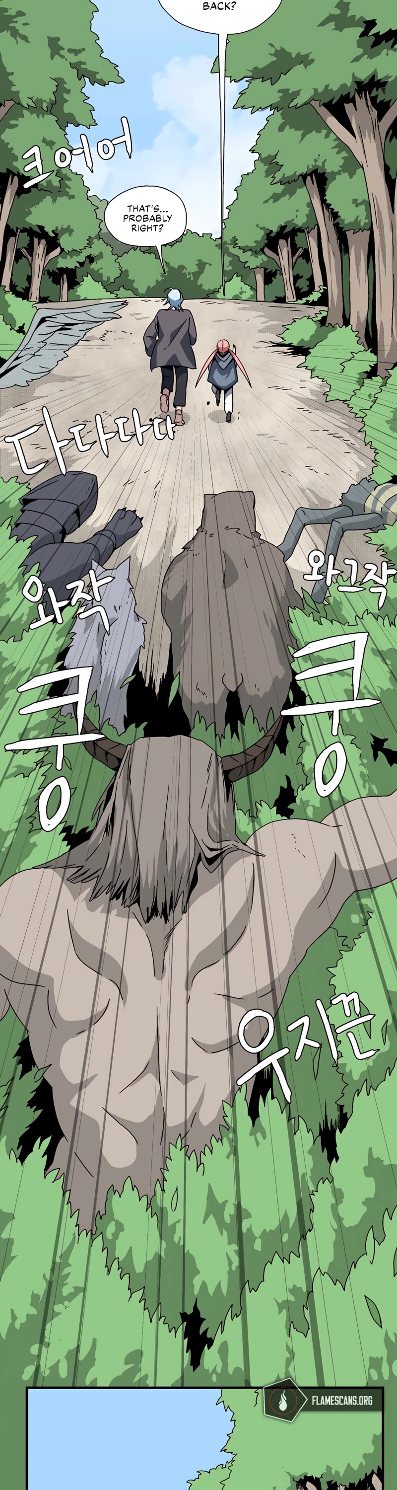 One Step for the Dark Lord chapter 4 page 23