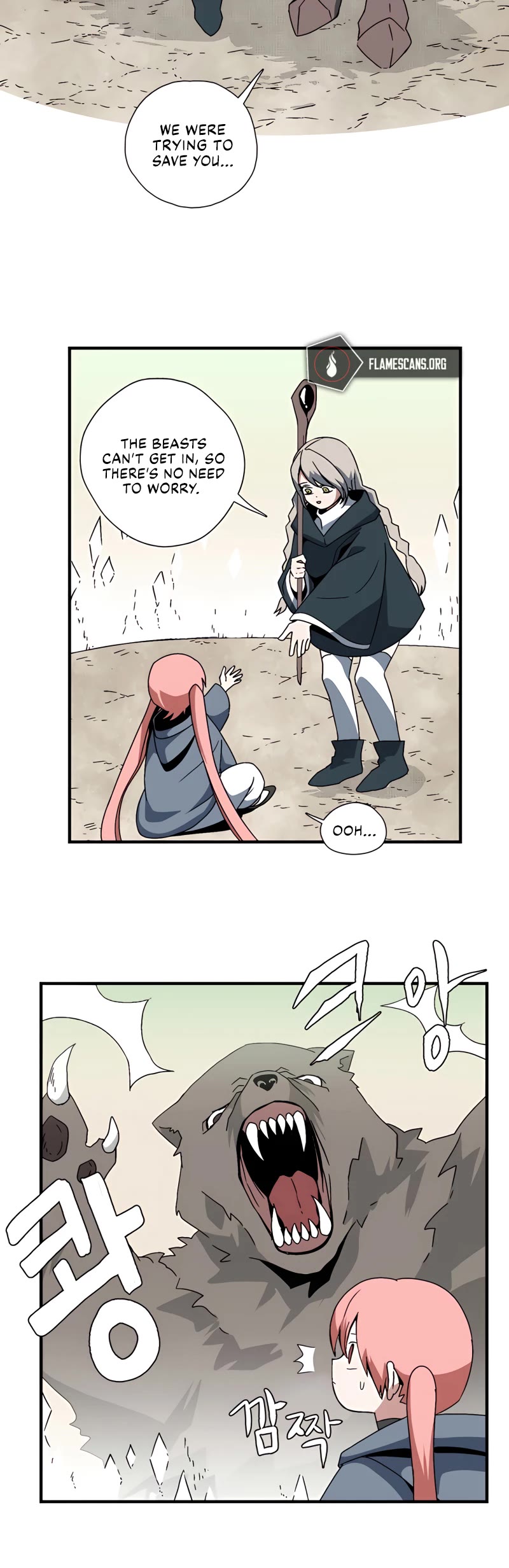 One Step for the Dark Lord chapter 4 page 28