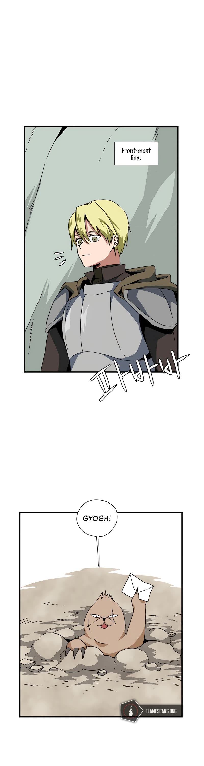 One Step for the Dark Lord chapter 4 page 3