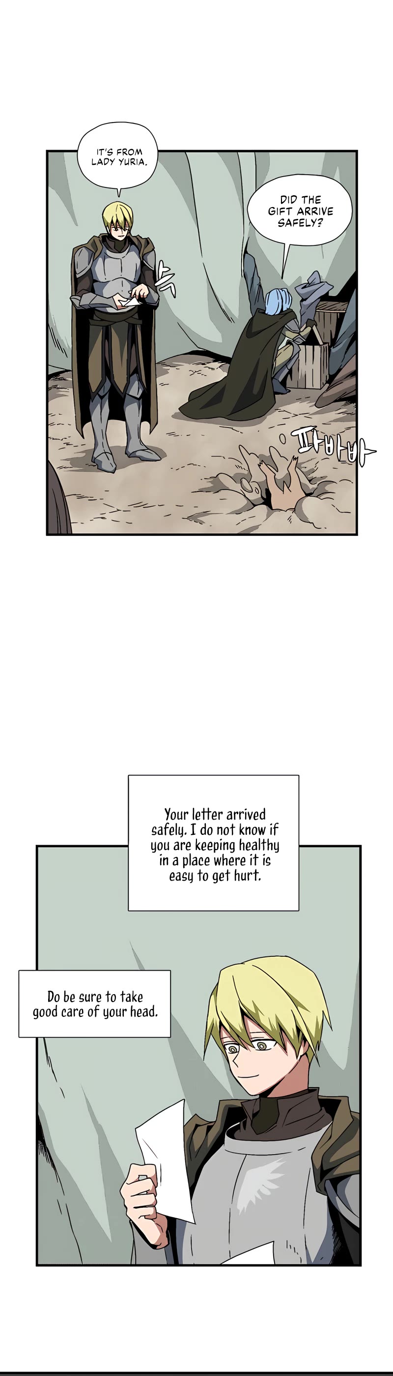 One Step for the Dark Lord chapter 4 page 4