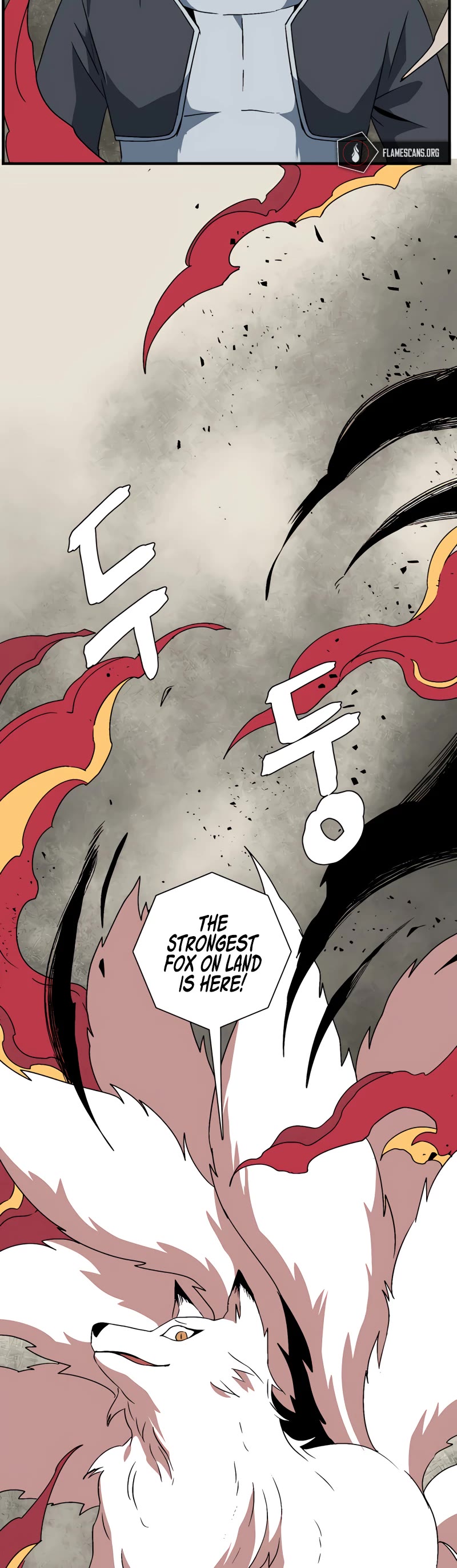 One Step for the Dark Lord chapter 44 page 16