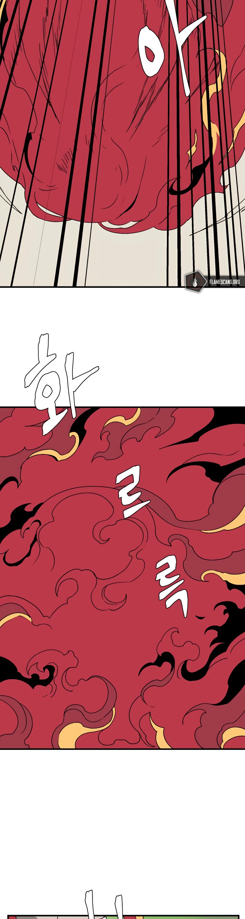 One Step for the Dark Lord chapter 44 page 23