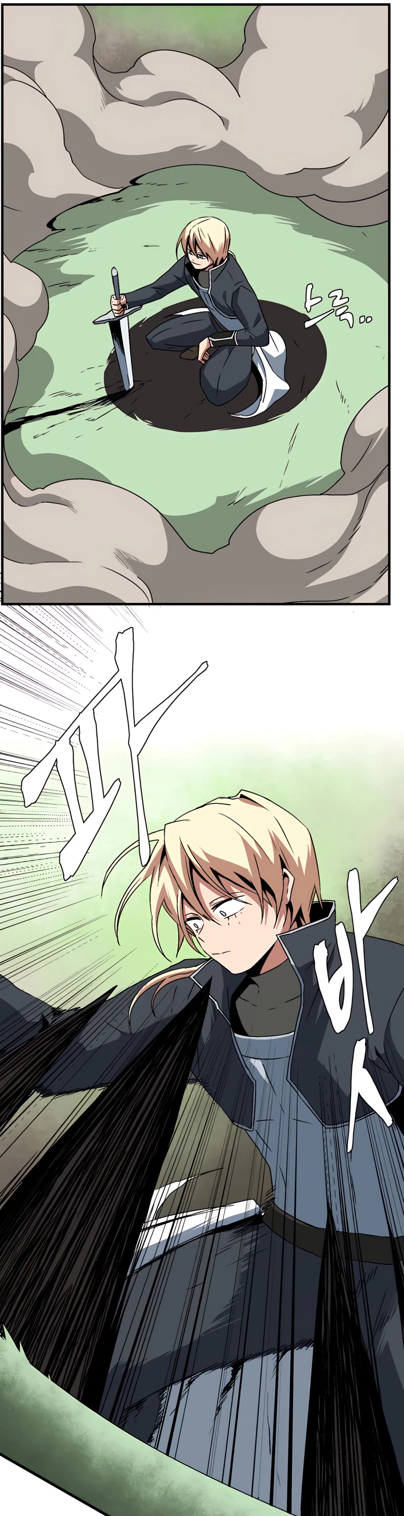 One Step for the Dark Lord chapter 44 page 26