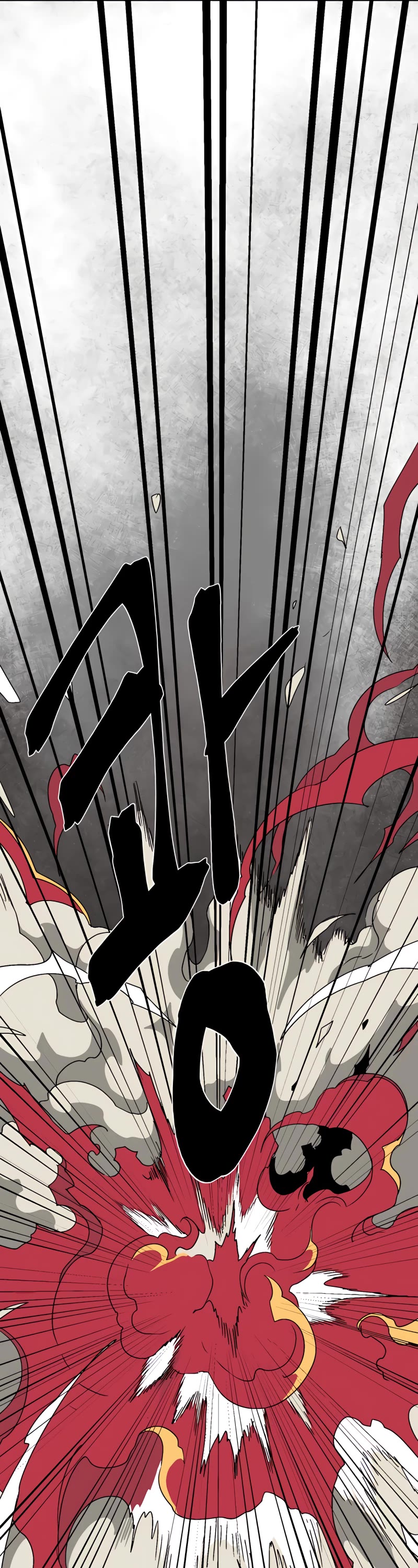 One Step for the Dark Lord chapter 44 page 33