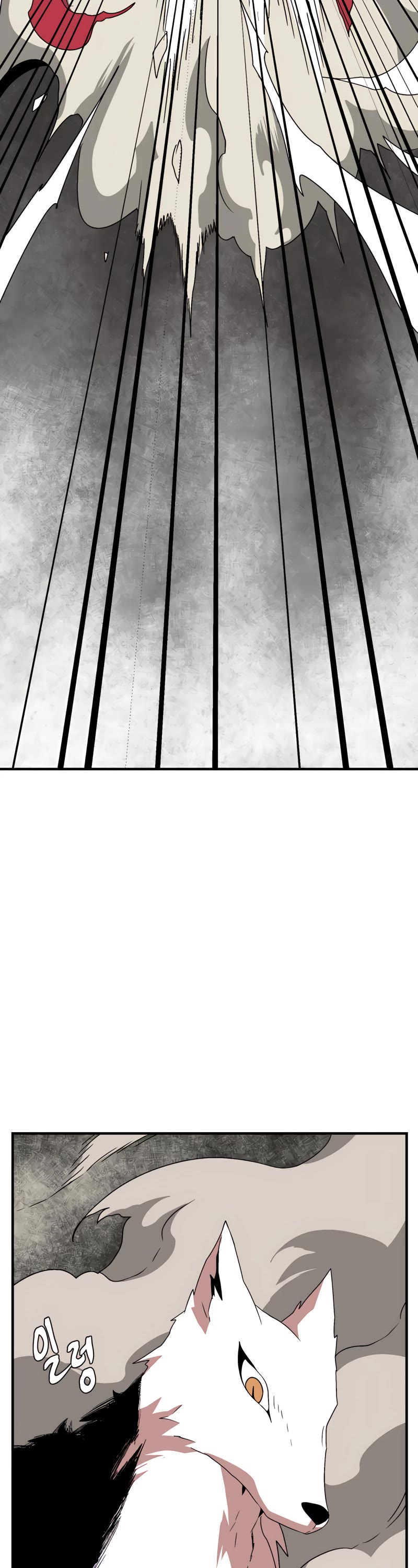 One Step for the Dark Lord chapter 44 page 34