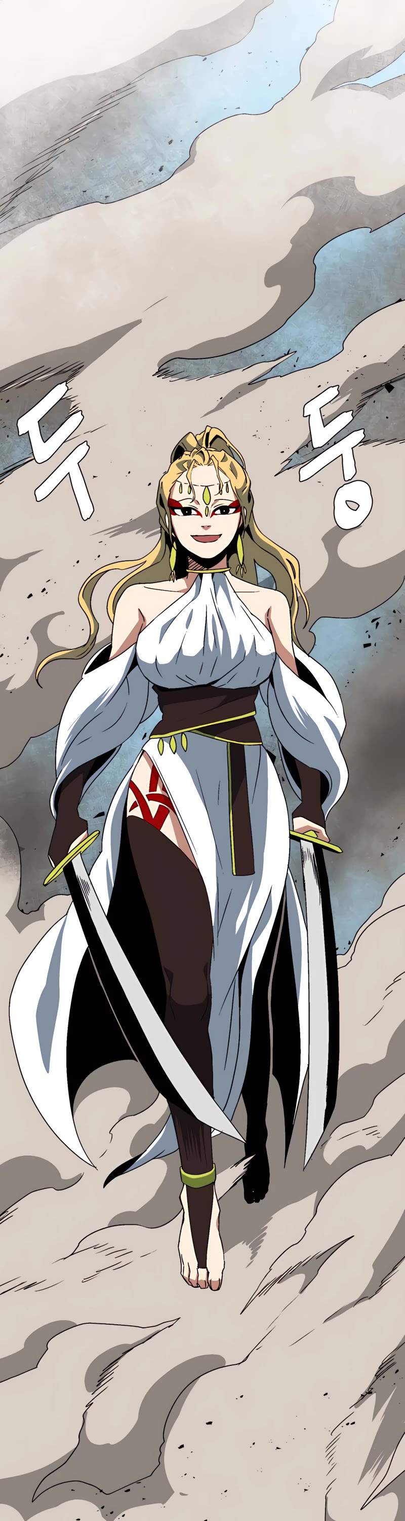 One Step for the Dark Lord chapter 44 page 41