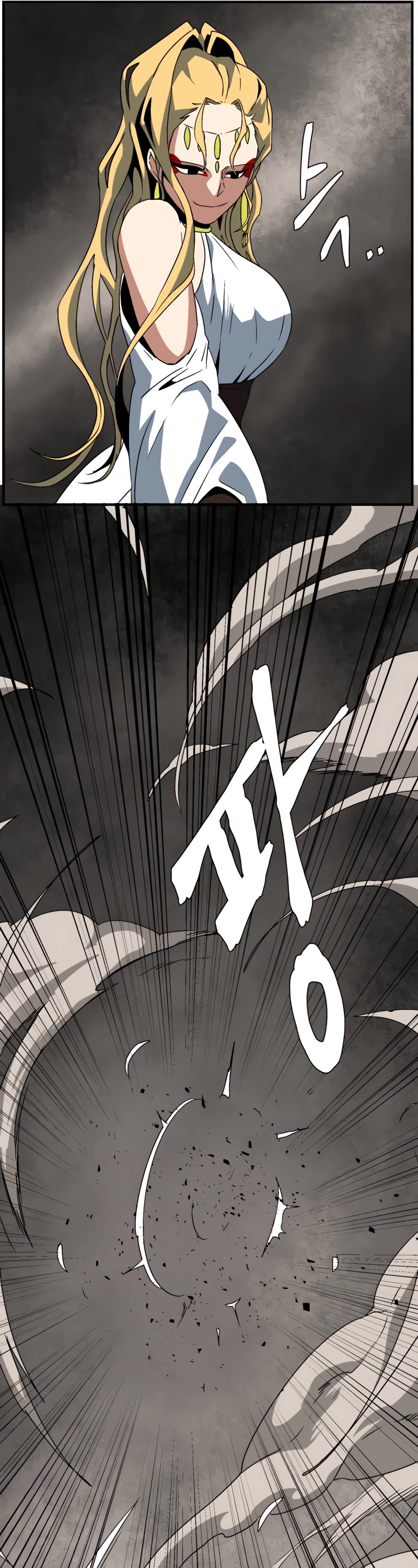 One Step for the Dark Lord chapter 44 page 44