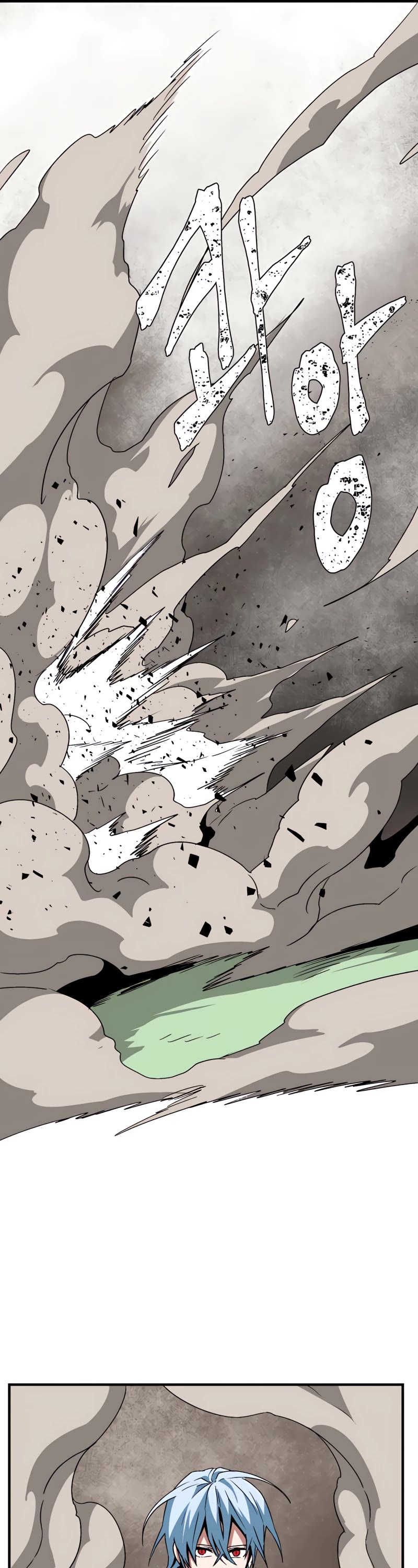 One Step for the Dark Lord chapter 44 page 48