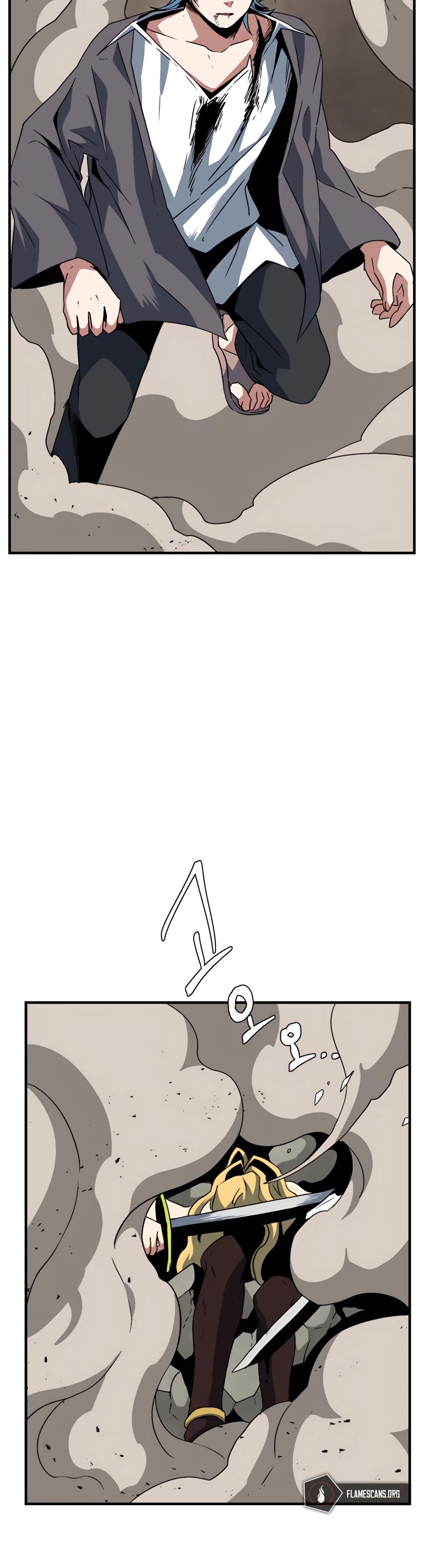 One Step for the Dark Lord chapter 44 page 49