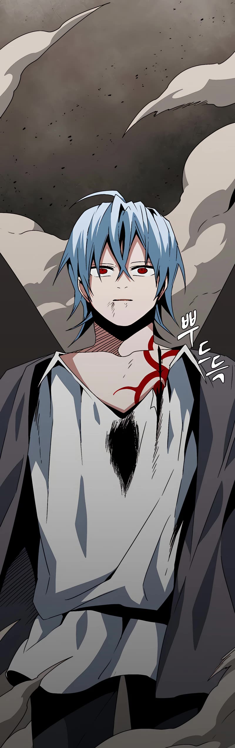 One Step for the Dark Lord chapter 44 page 51