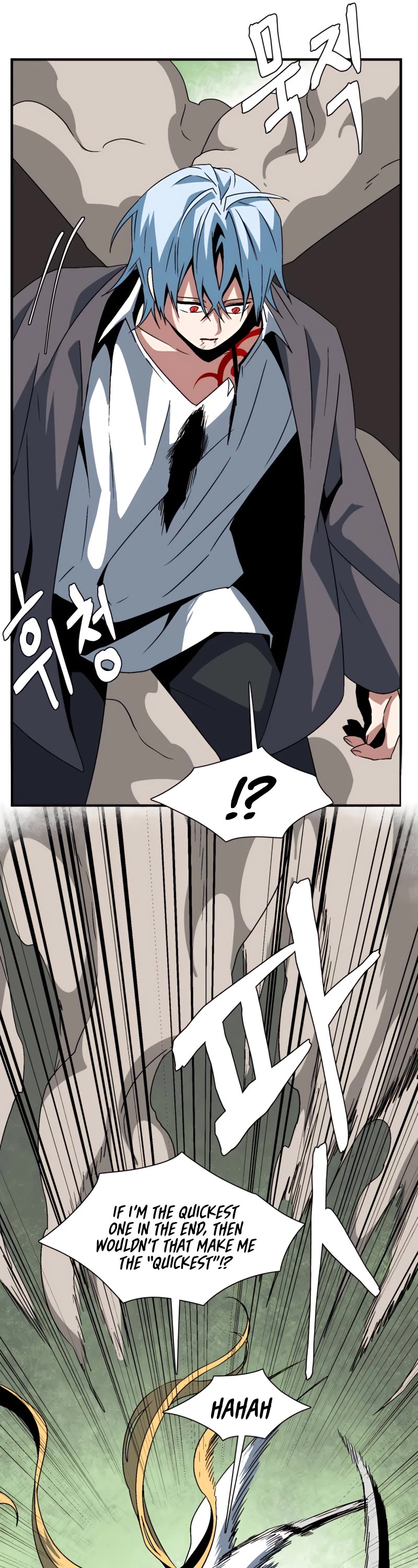 One Step for the Dark Lord chapter 45 page 21