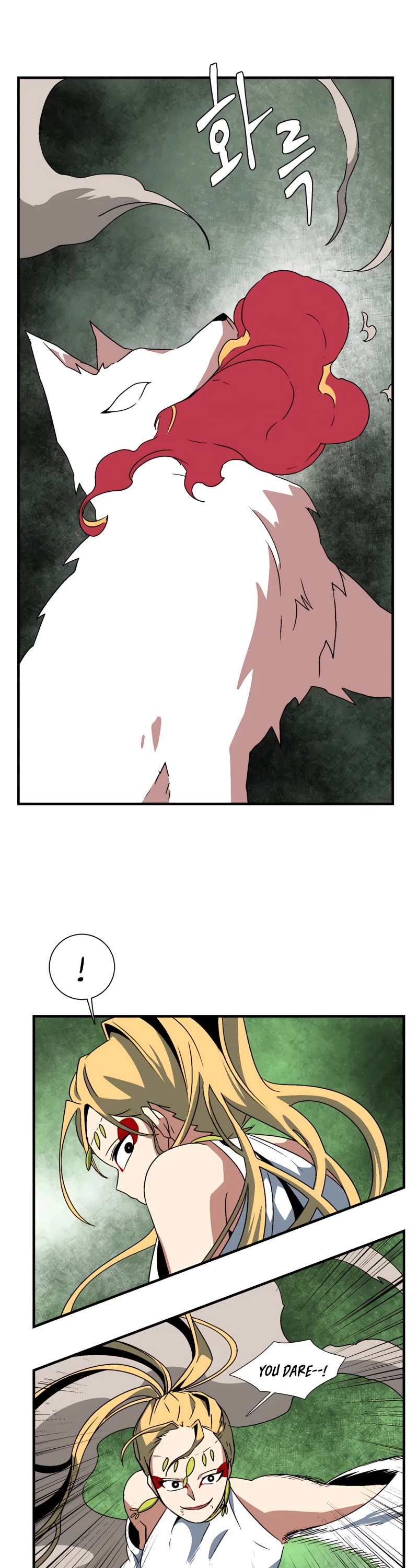 One Step for the Dark Lord chapter 45 page 28