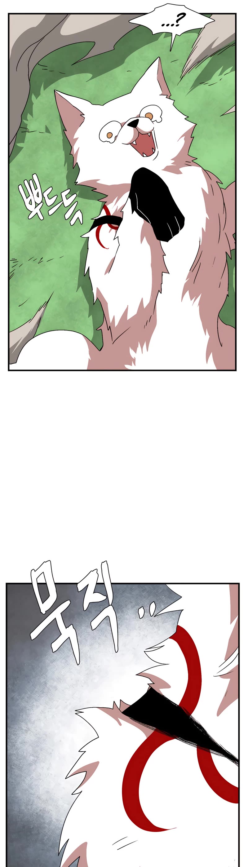 One Step for the Dark Lord chapter 45 page 34