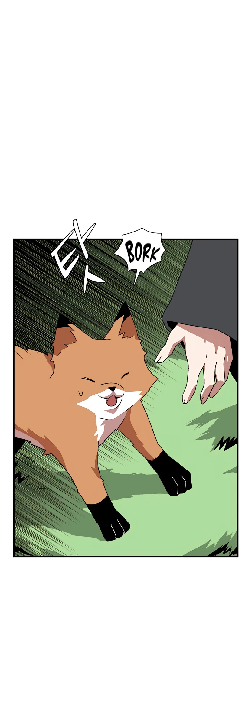 One Step for the Dark Lord chapter 48 page 5