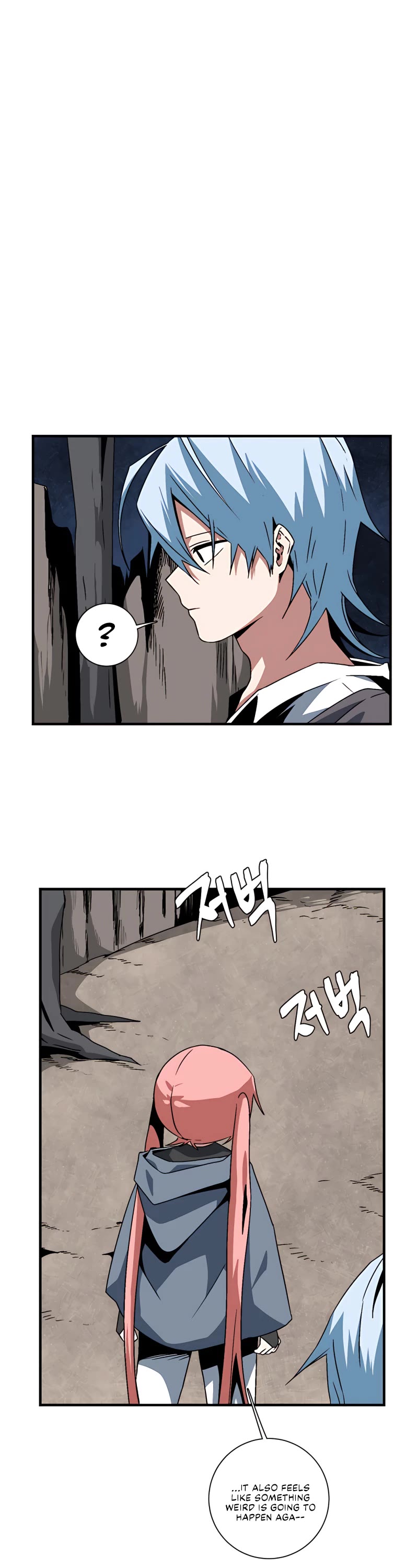 One Step for the Dark Lord chapter 50 page 2