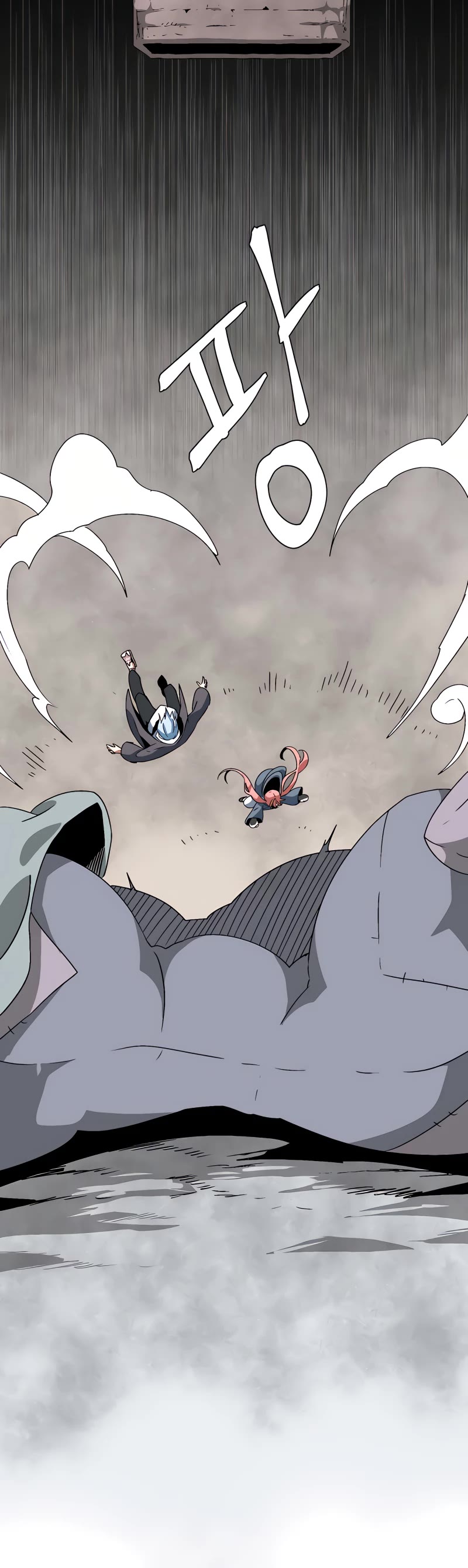 One Step for the Dark Lord chapter 52 page 17