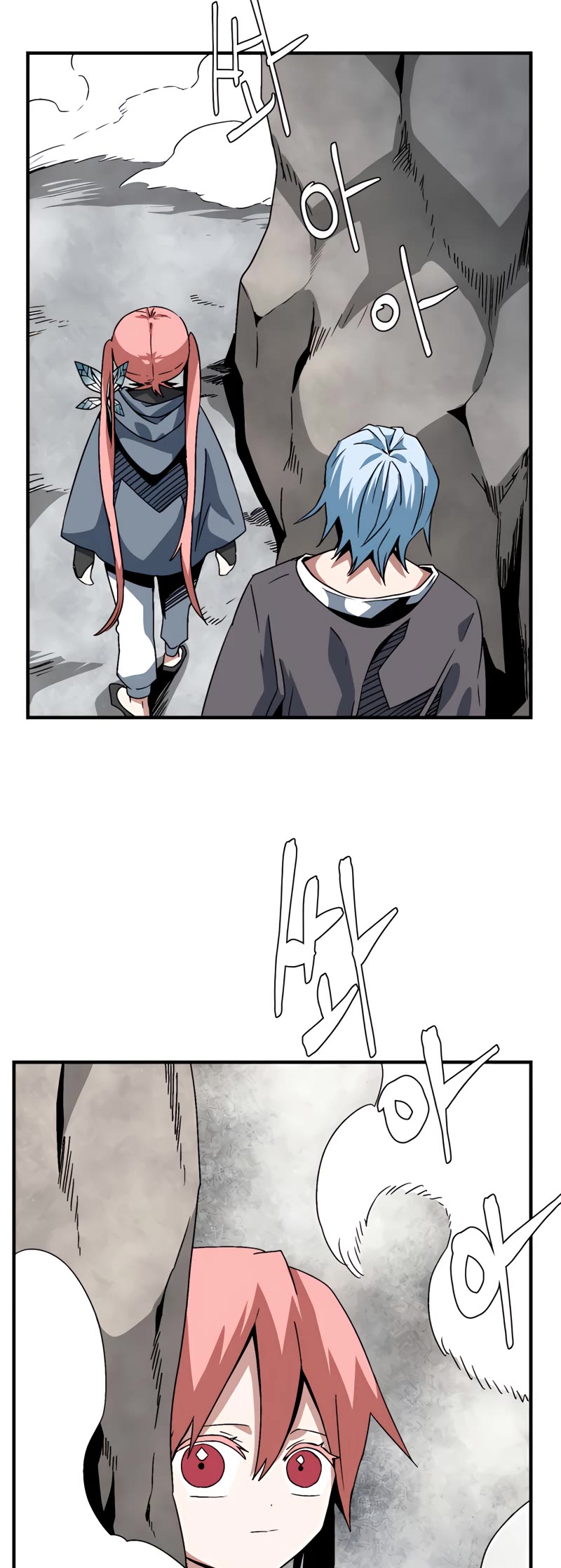 One Step for the Dark Lord chapter 52 page 28