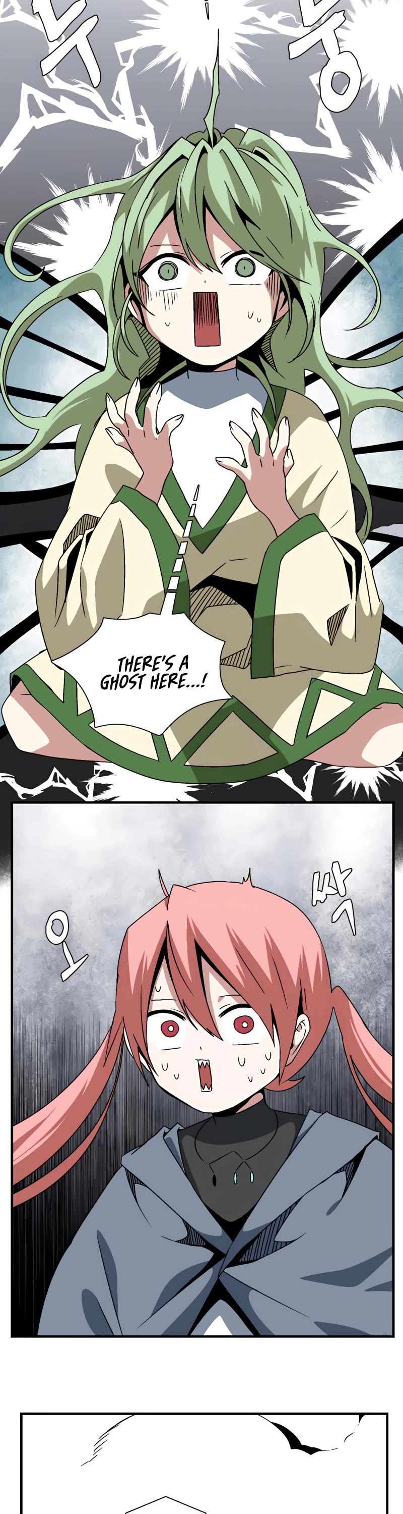 One Step for the Dark Lord chapter 52 page 35