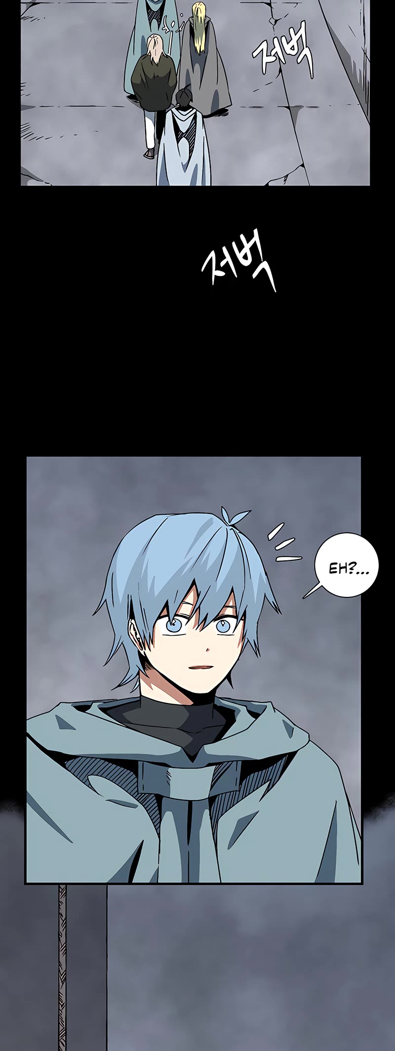 One Step for the Dark Lord chapter 52 page 4