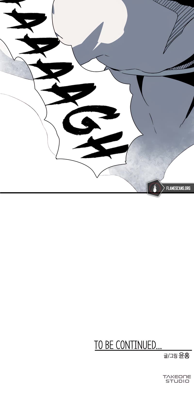 One Step for the Dark Lord chapter 52 page 48