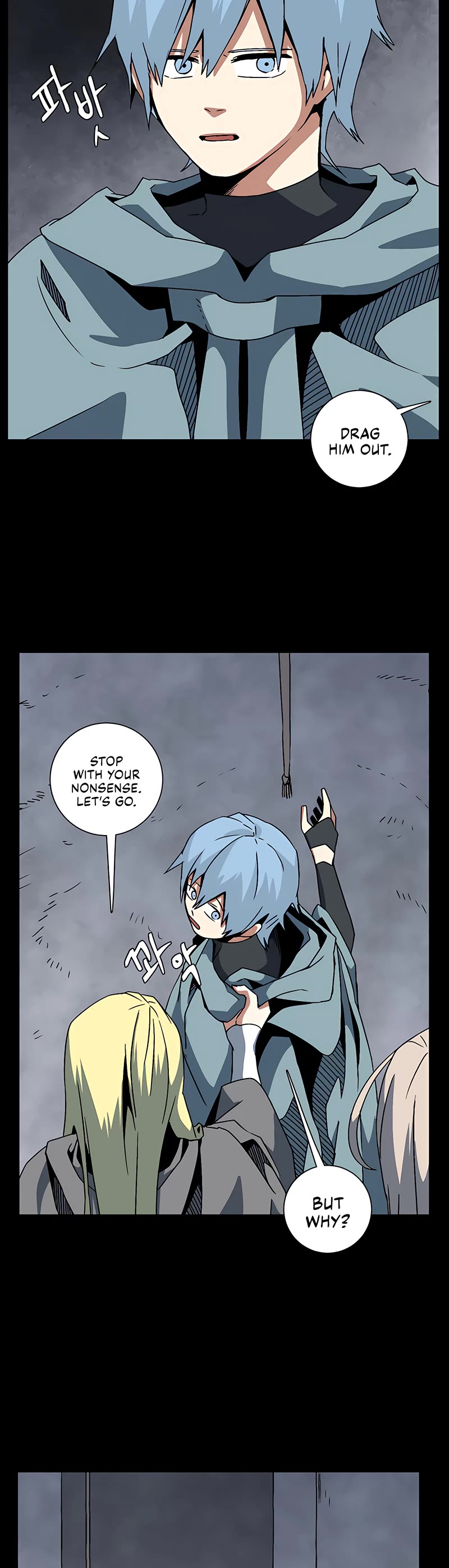 One Step for the Dark Lord chapter 52 page 8